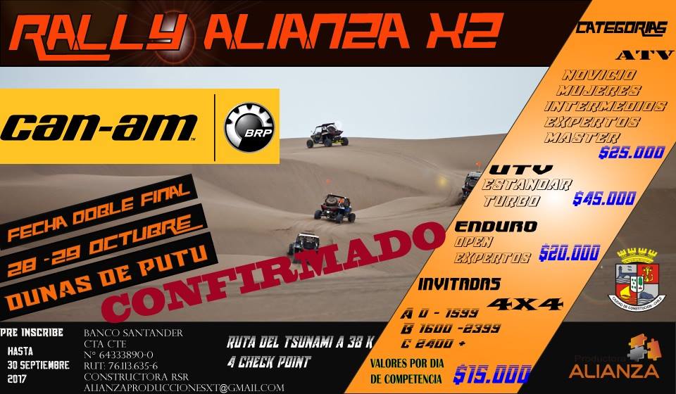 Rally Alianza - Putu