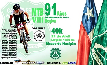 MTB 91 Años Carabineros de Chile VIII Región